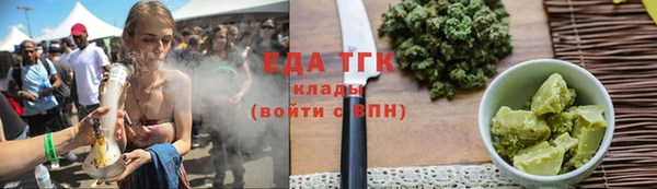 ПСИЛОЦИБИНОВЫЕ ГРИБЫ Волоколамск