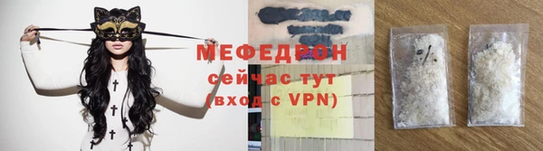 скорость mdpv Семилуки