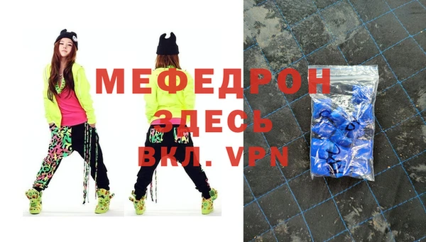ПСИЛОЦИБИНОВЫЕ ГРИБЫ Волоколамск