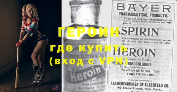 ПСИЛОЦИБИНОВЫЕ ГРИБЫ Волоколамск