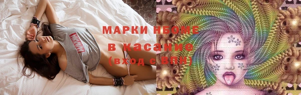 скорость mdpv Семилуки