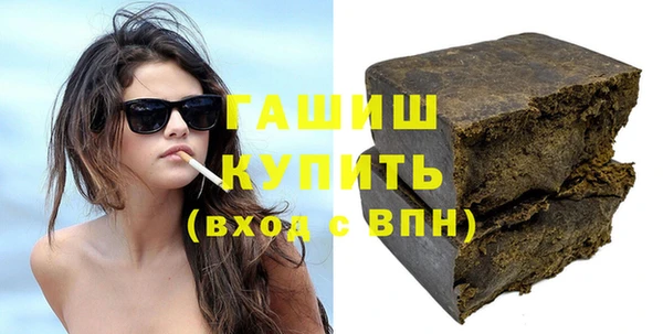 гидропоника Семикаракорск