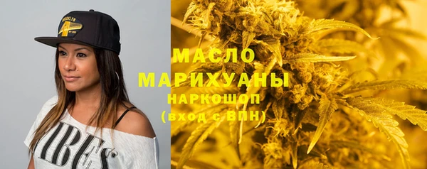 ПСИЛОЦИБИНОВЫЕ ГРИБЫ Волоколамск