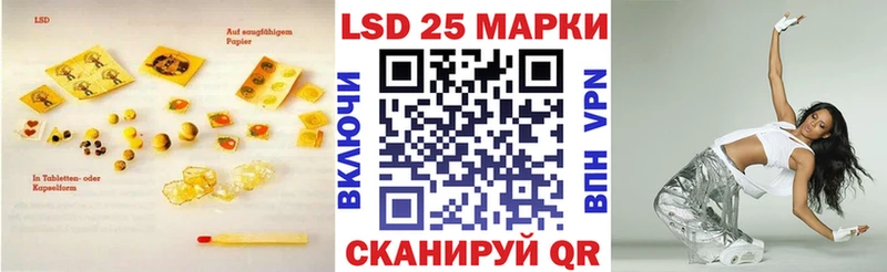 магазин    это какой сайт  Лсд 25 экстази ecstasy  Печора 