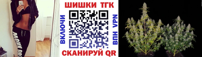 купить наркоту OMG онион Канабис план Печора